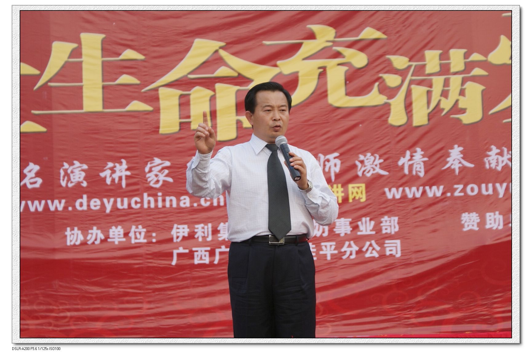 ABUIABACGAAgp-3WvQUo0KCq9wEwwg04-wg